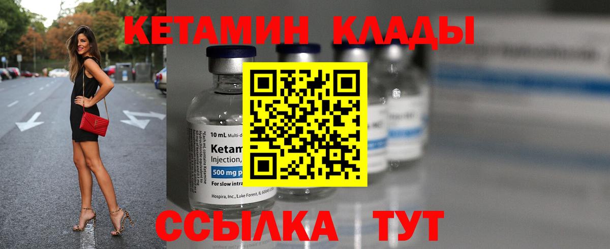 A PVP Ростов Великий