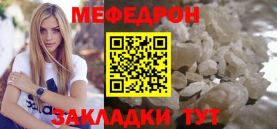 тгк Ирбит