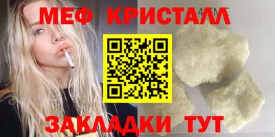 кокаин премиум Изобильный
