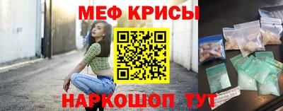тгк Ирбит