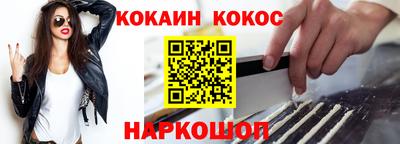 тгк Ирбит