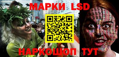 тгк Ирбит