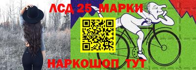 кокаин премиум Изобильный