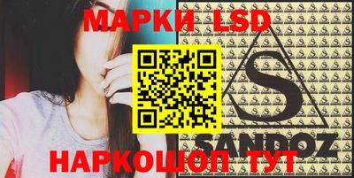 тгк Ирбит