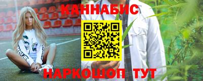амфетамин Ипатово