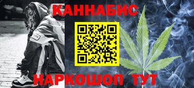 амфетамин Ипатово