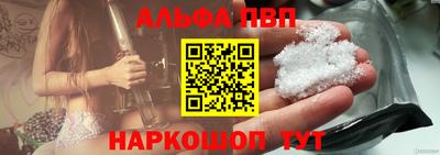 кокаин премиум Изобильный