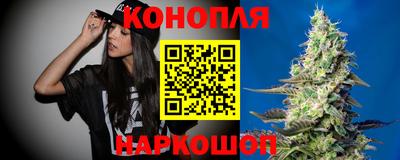 тгк Ирбит