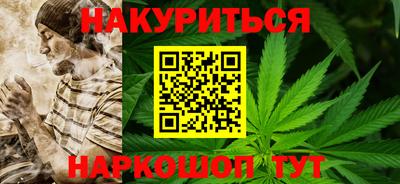 кокаин премиум Изобильный