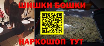 кокаин премиум Изобильный