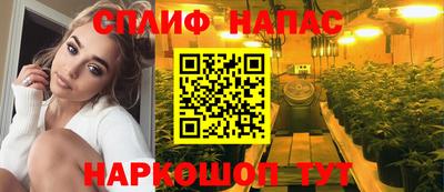 кокаин премиум Изобильный