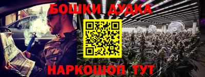 тгк Ирбит