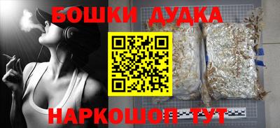 тгк Ирбит
