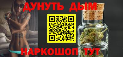 тгк Ирбит
