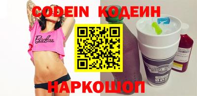 шишки Первоуральск