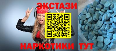 кокаин премиум Изобильный