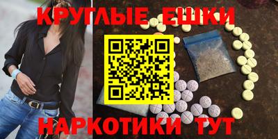 кокаин премиум Изобильный