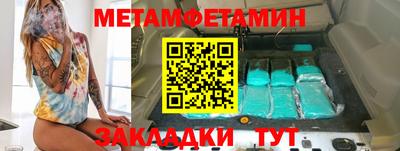 тгк Ирбит