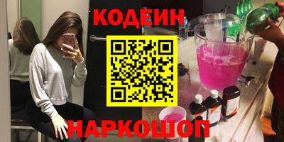 тгк Ирбит