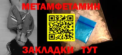 тгк Ирбит