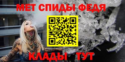 кокаин премиум Изобильный