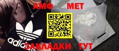 тгк Ирбит