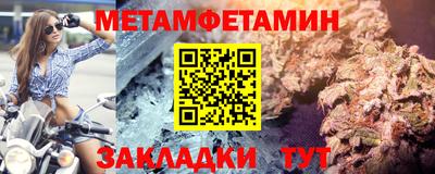 кокаин премиум Изобильный
