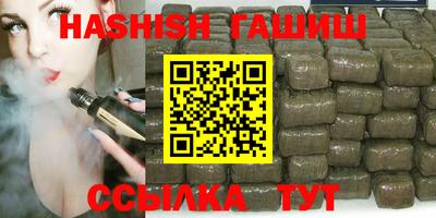 тгк Ирбит