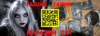 тгк Ирбит