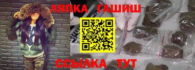 кокаин премиум Изобильный