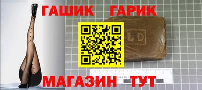 кокаин премиум Изобильный