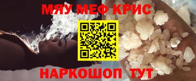 тгк Ирбит