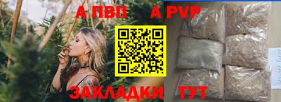 тгк Ирбит