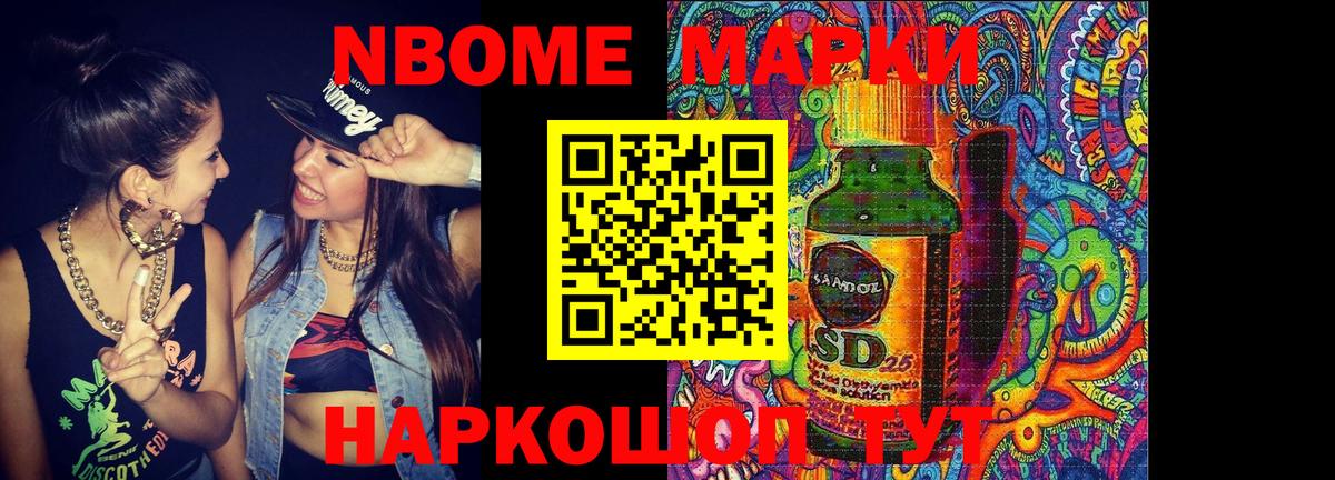 Лсд 25 экстази  LSD-25 экстази кислота  omg ссылки  Вход с VPN  Ростов Великий  LSD-25 экстази кислота 